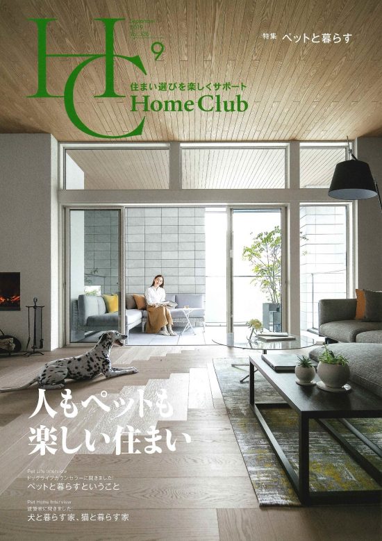 homeclub　三井ホーム